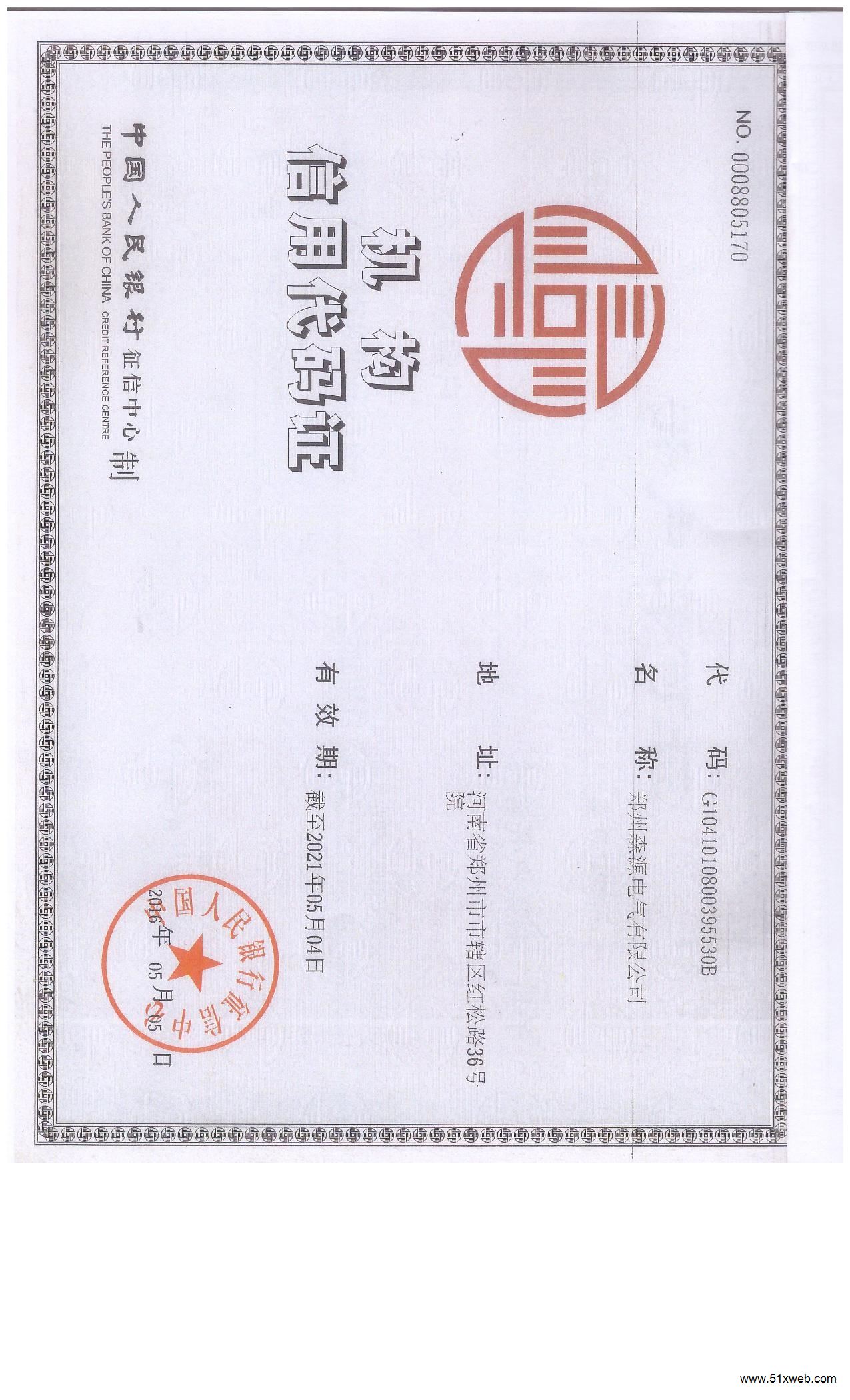 家庭裝修如何選擇裝修風格