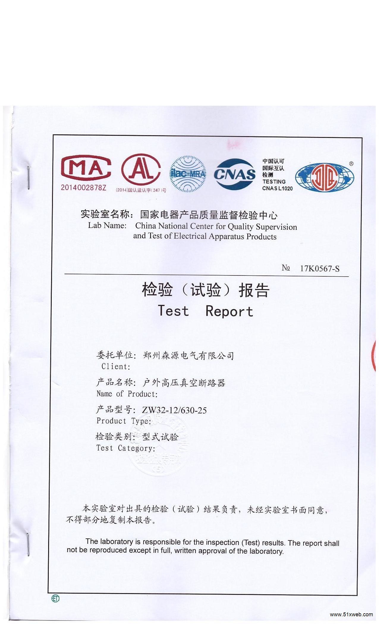 家庭裝修如何選擇裝修風格